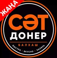 СӘТ DONER logo