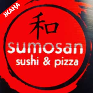 SUMOSAN logo